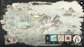 洞府新钓鱼系统——奇珍鱼钓法一览