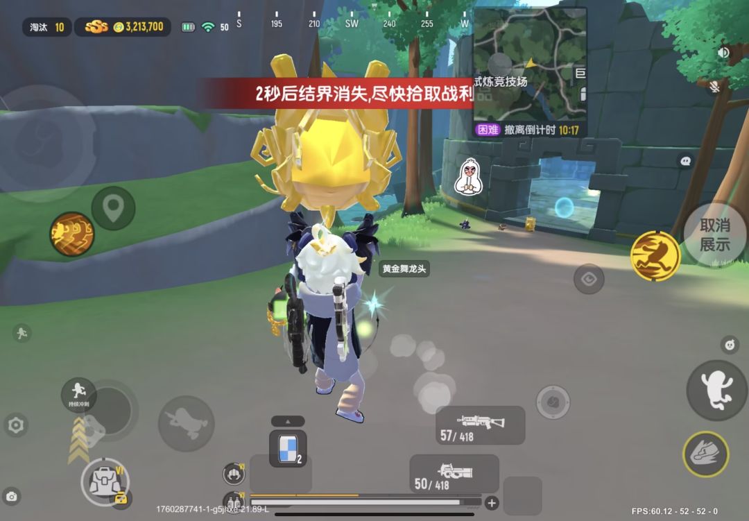 鼠鼠让我在这个游戏里重新找回了本心 6