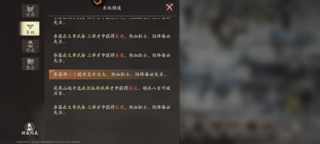 你以为抽不中是运气?其实是算法和序列! 2