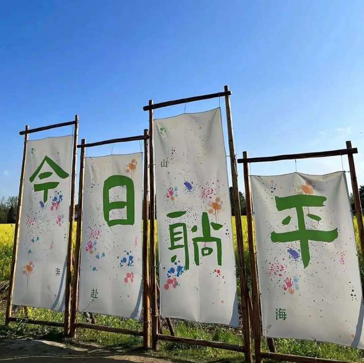 白雪镇里面的地,只能在活动期间开吗截图