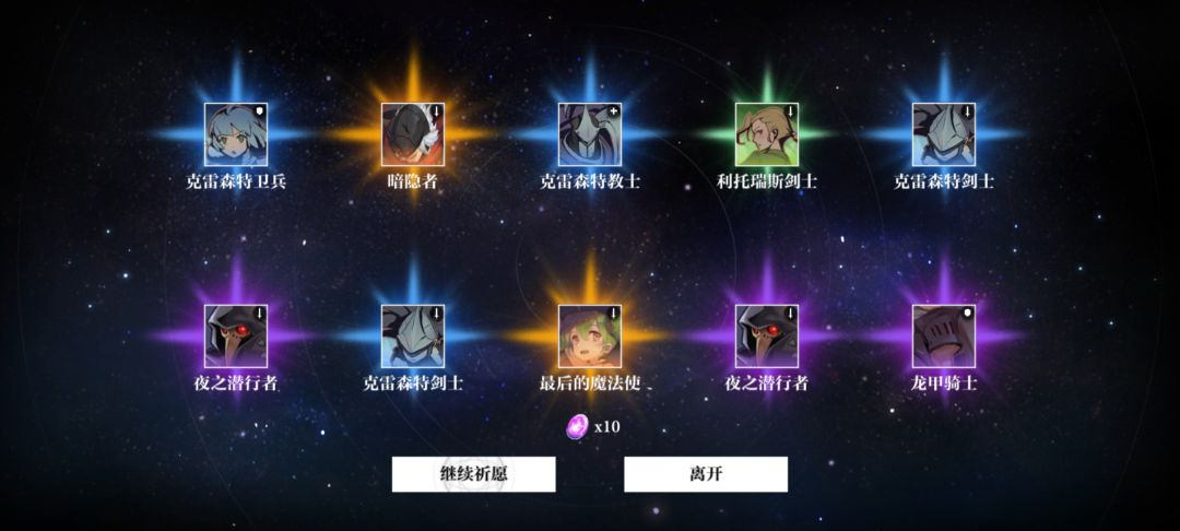 运气守恒,不能高兴太早 1