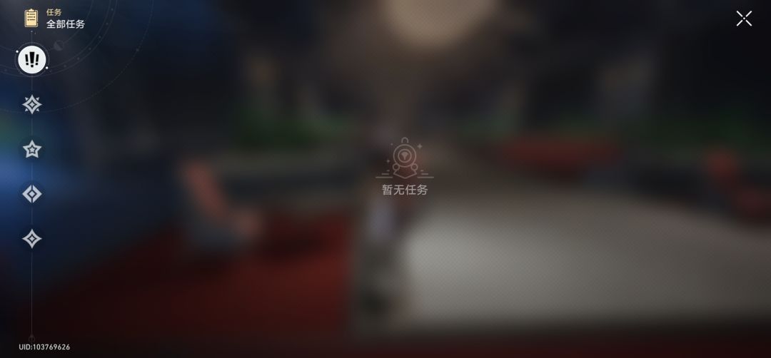 结束了,没事干了 2