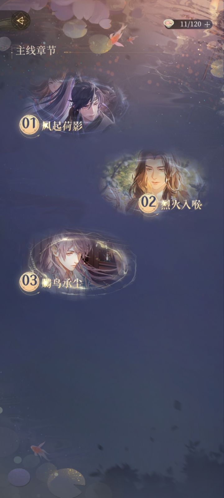 ?截图