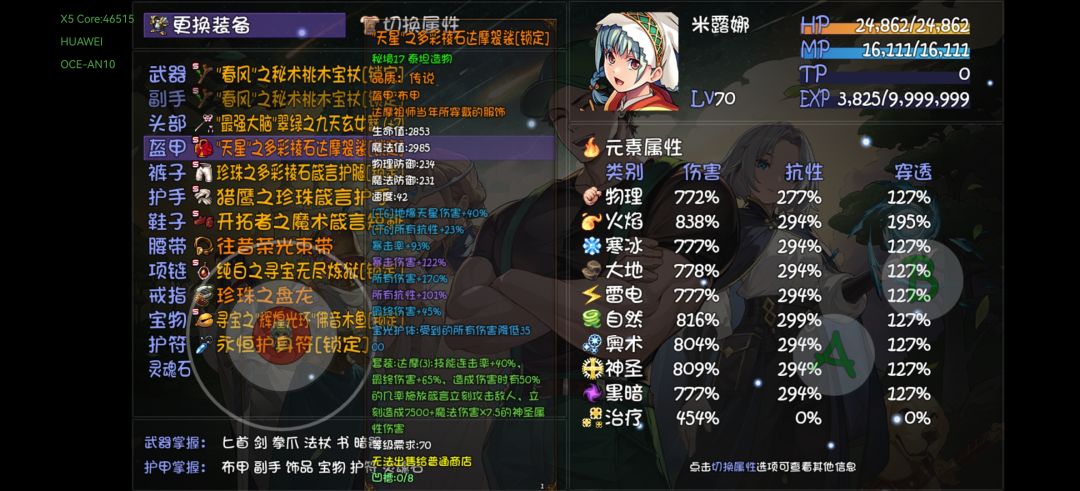 资源仓库 1