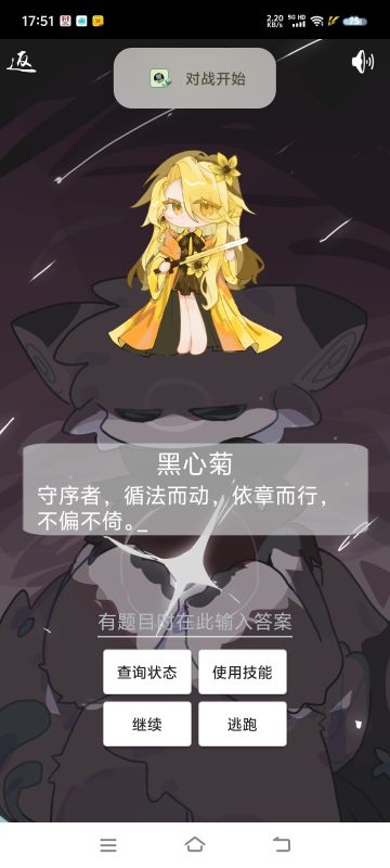 1.0.16版本更新说明