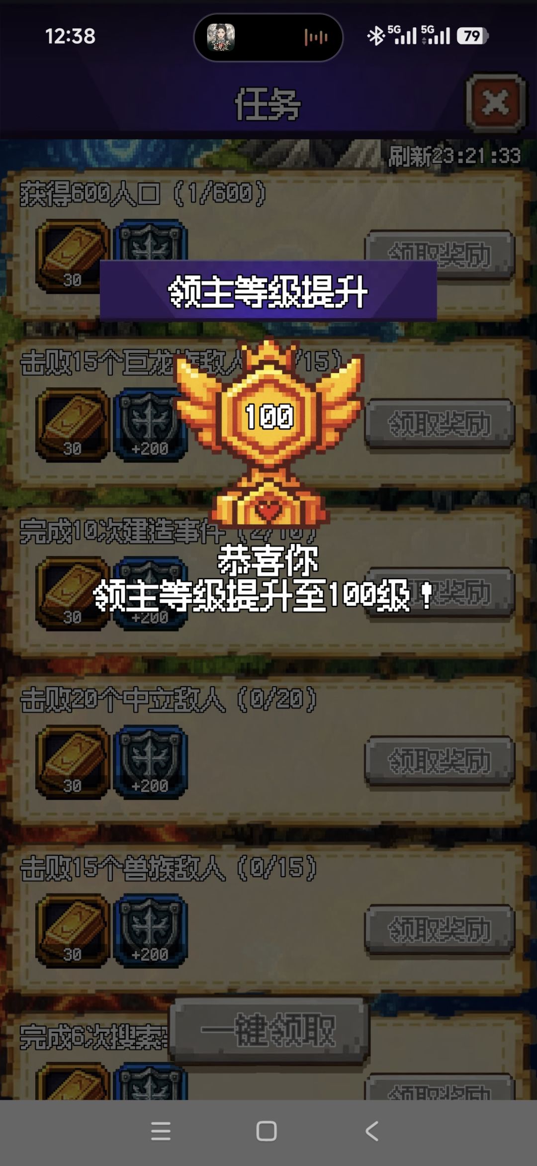 水水水 1