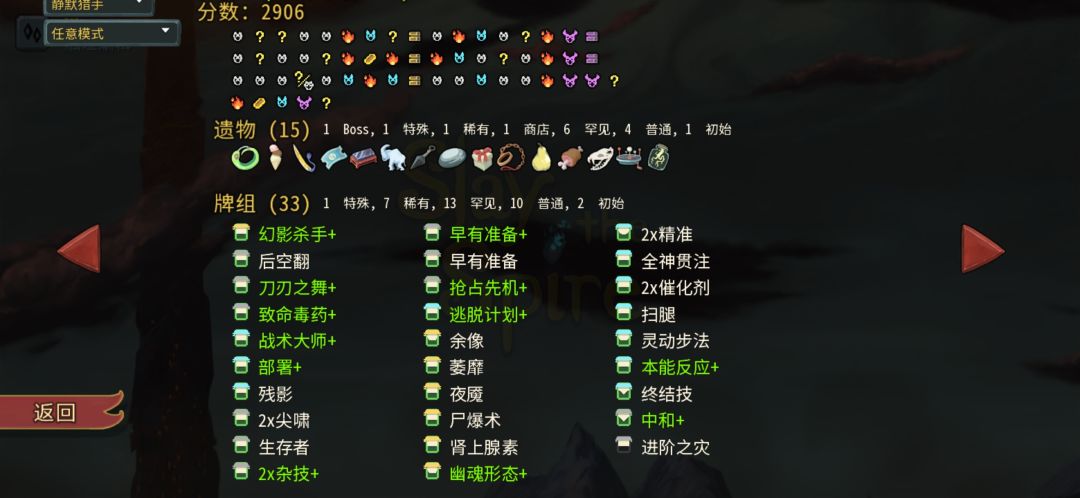 动态图片 8