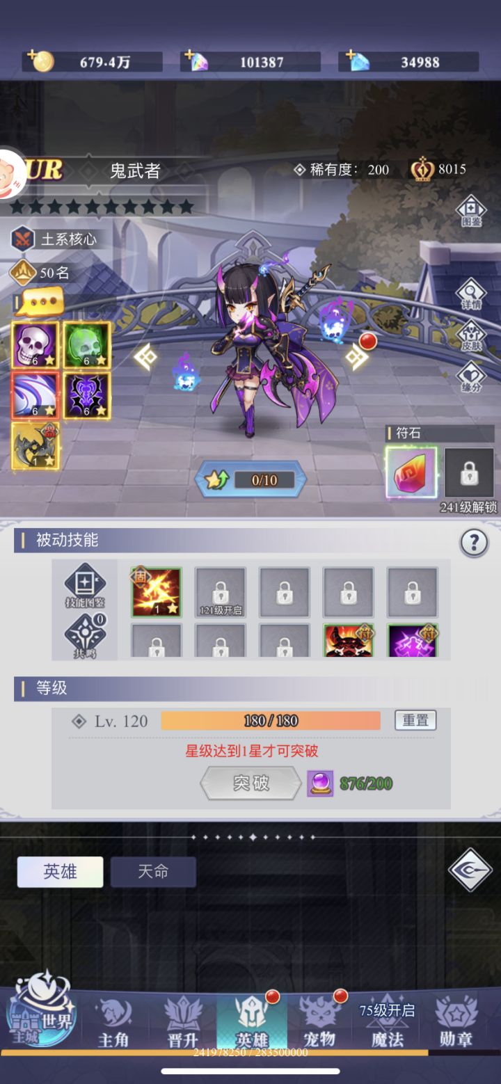 越基础越使用，干就完了截图