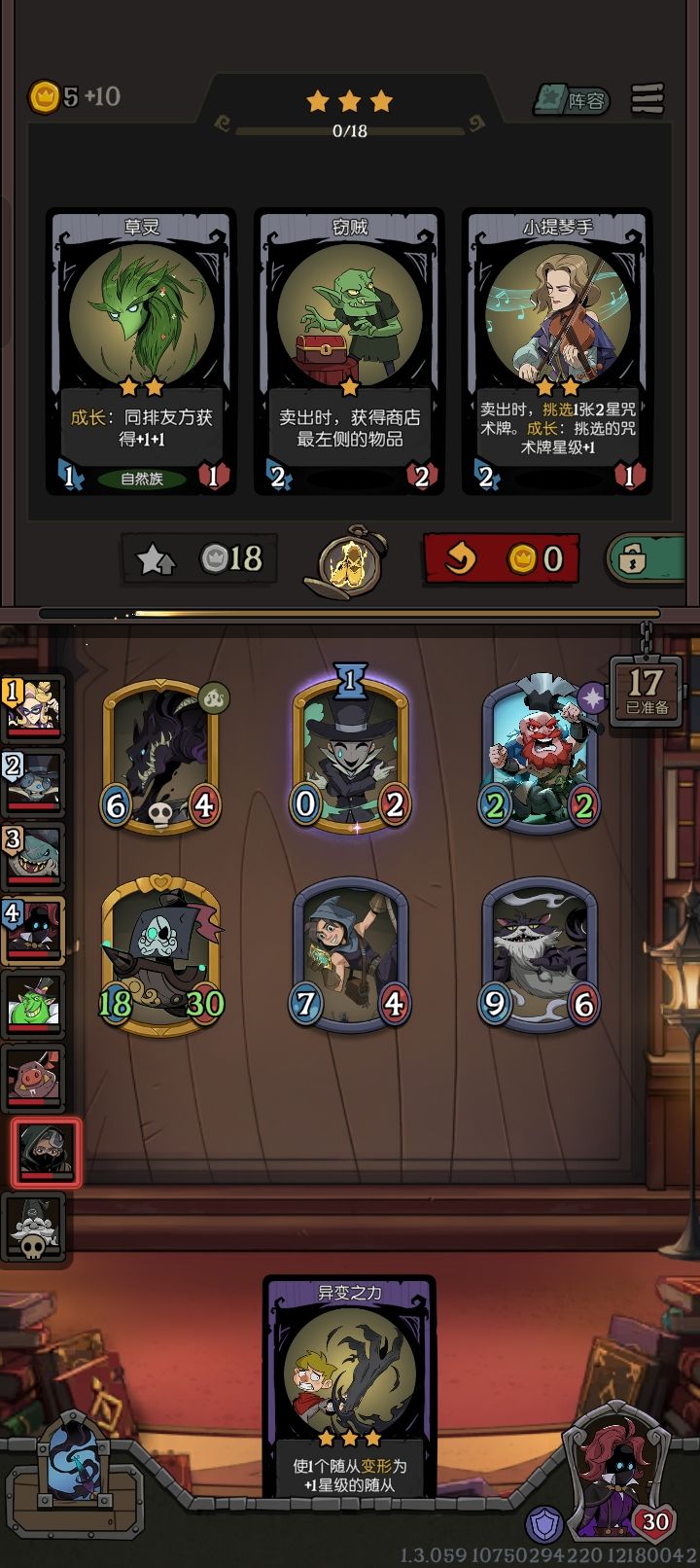 望周知,两级刷出来金色海盗船只招... 1