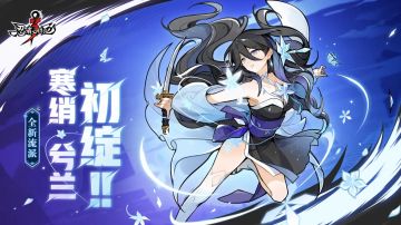 直播超级省流侠版本介绍