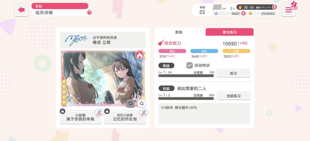 兄弟们,40抽全出了这对吗? 2