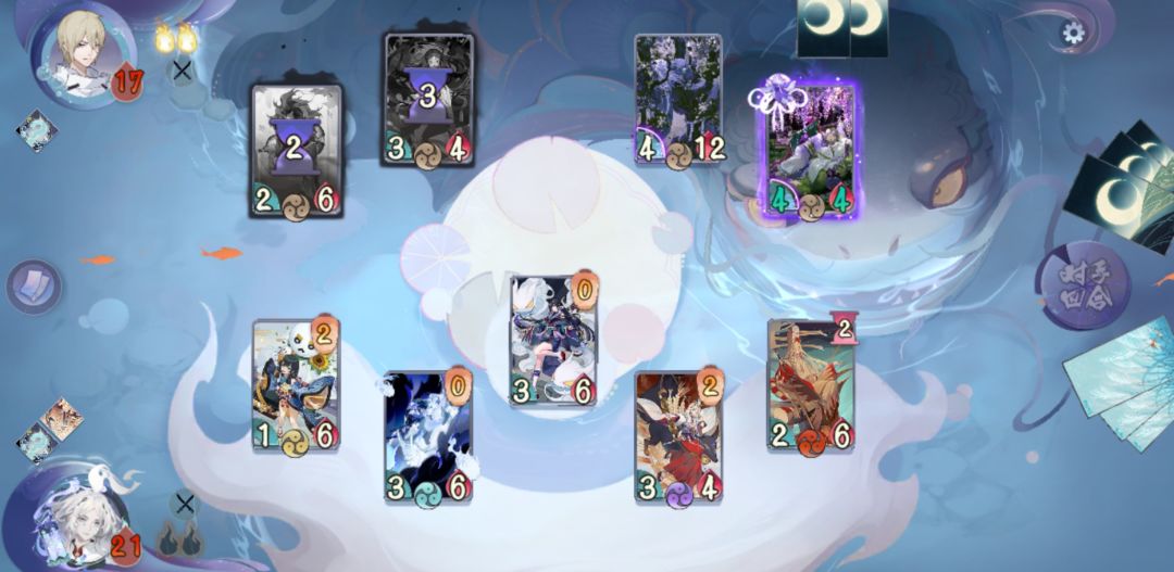 燃灯活动节点：争锋 2