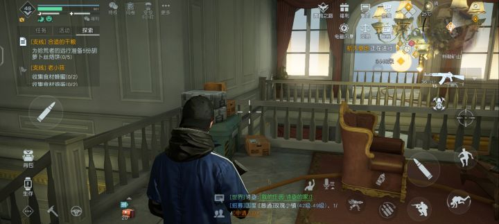 这里一个箱子死活找不到截图