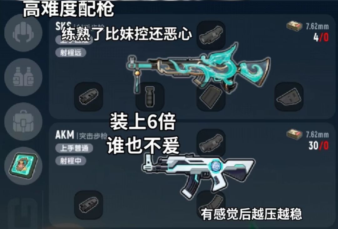 动态图片 5