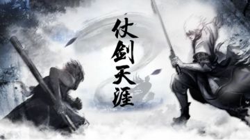 预告·【TapTap专享福利】签到领豪礼