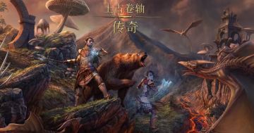 《上古卷轴：传奇》9月12日版本更新公告——【晨风家族】拓展包上线！