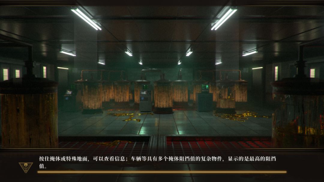 88区第三关进不去 2