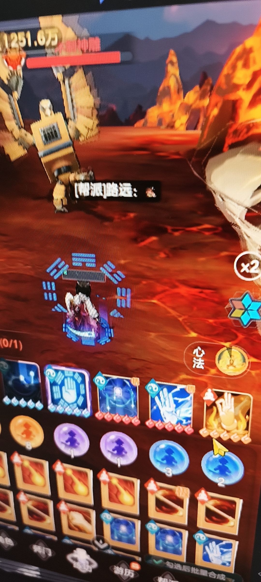 第三天的百元党其实是可以开红武的 1