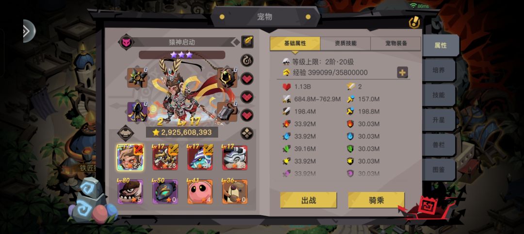 摆烂太久了，发个帖子证明还活着 3
