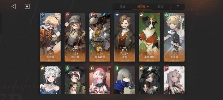 开服号,来点佬指点一下截图