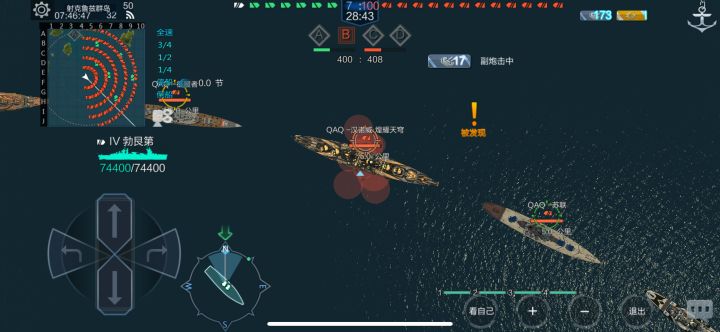 原来勃艮第没特殊瞄点啊截图