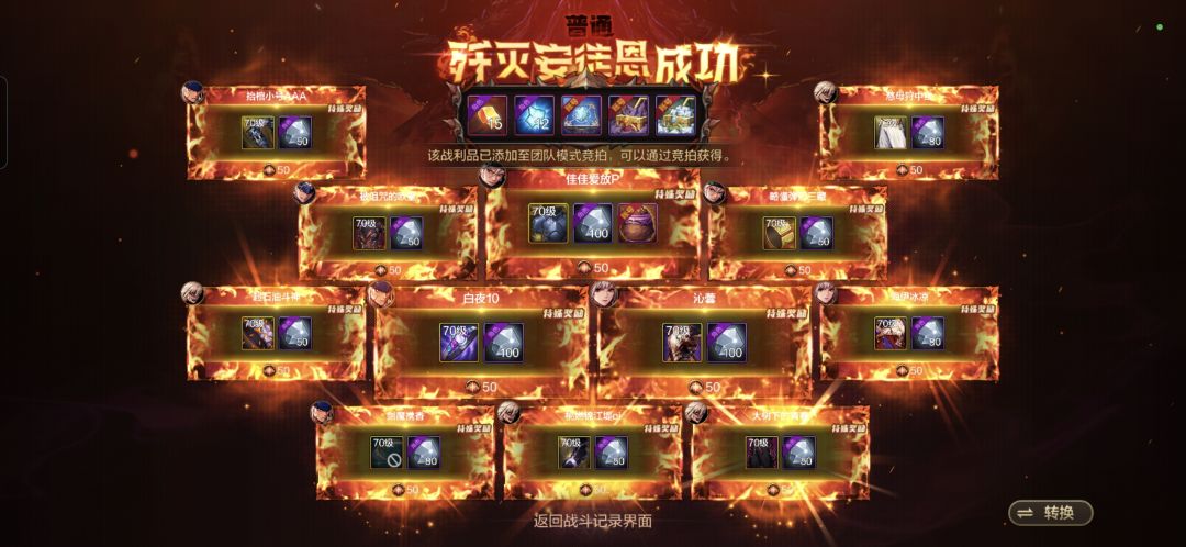 蓟县! 3
