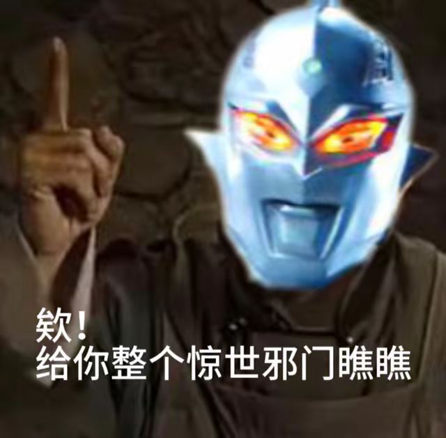 什么时候能增加玩家队伍上限 1