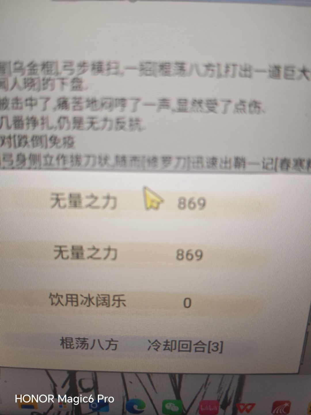 两个十象 1