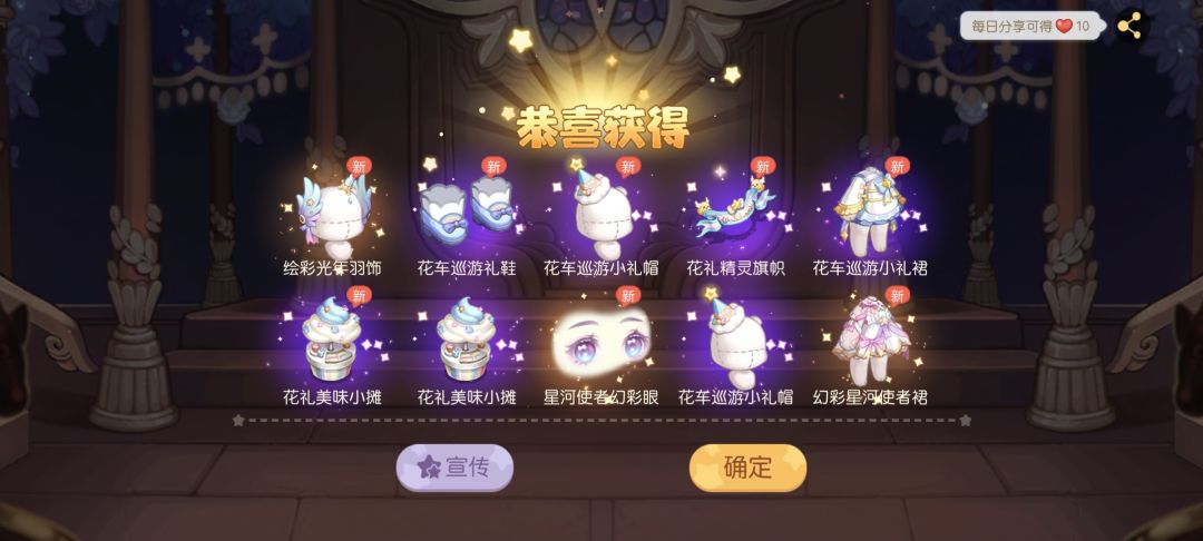 。 1