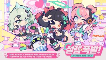 绝区零联动ANIPLUS，公布联名套餐和周边