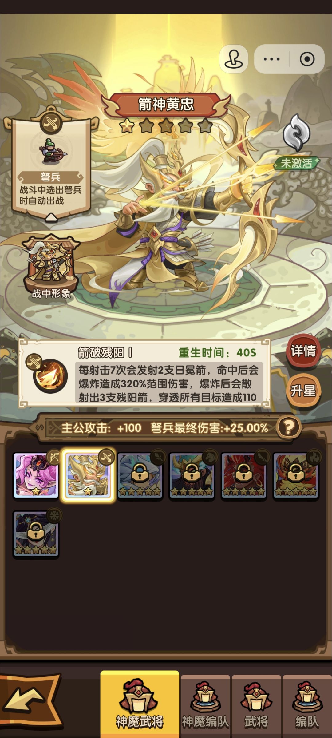 太久不玩会调爆率吗 2