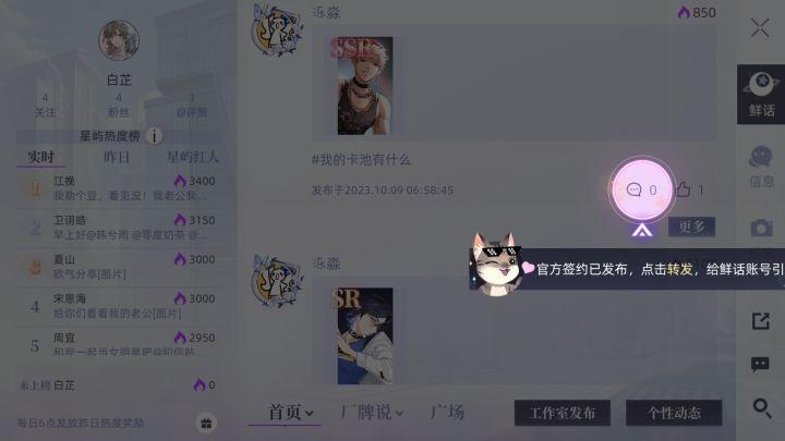 你的问题还是我眼睛问题？？？截图
