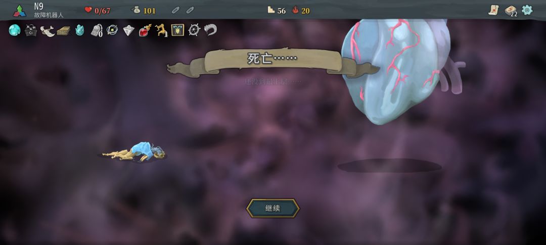 打了好久,始终过不了 3