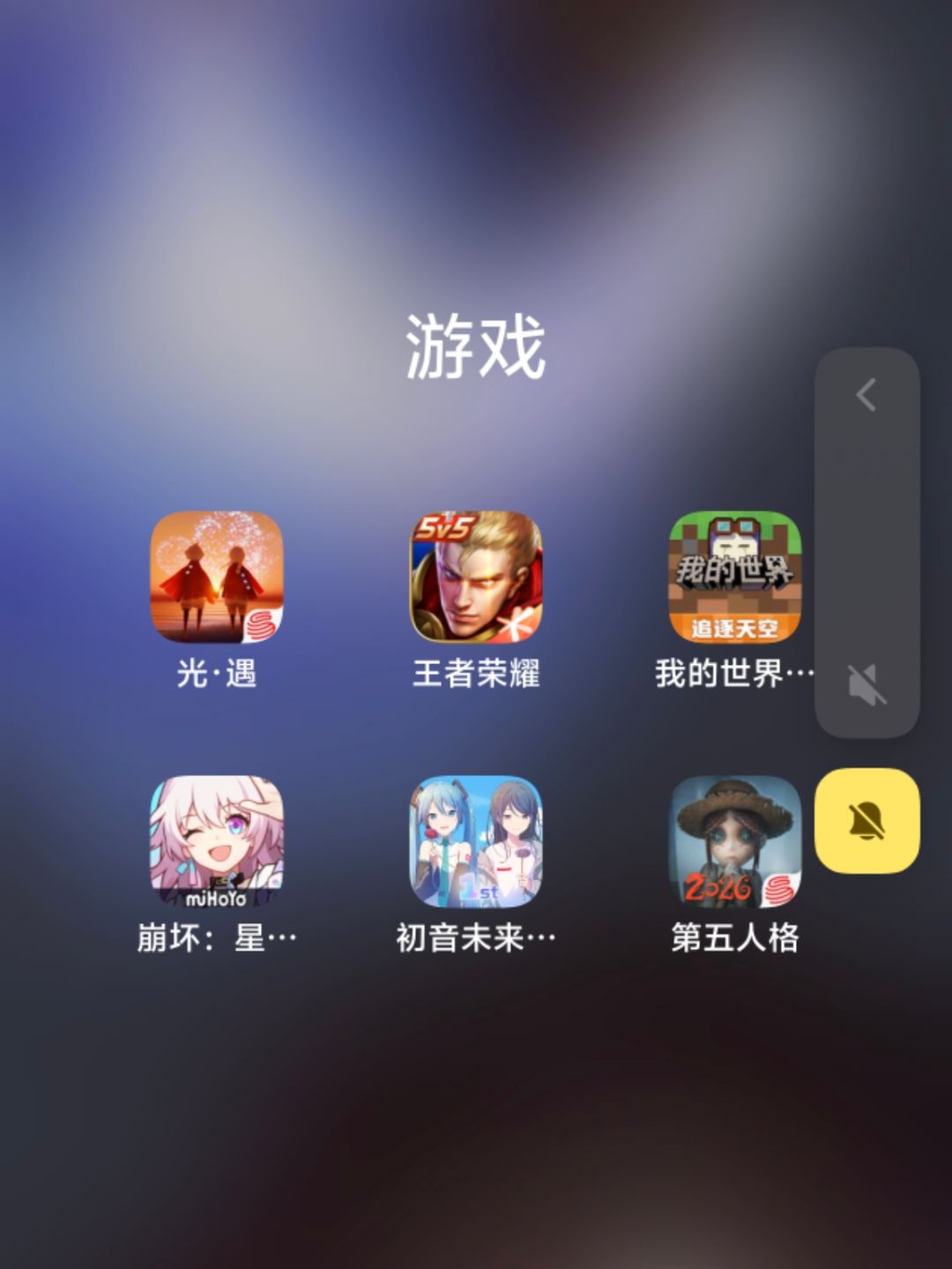 个人观点 1