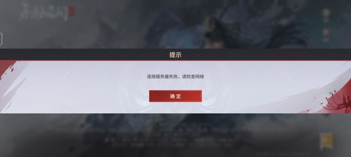 这不补偿二十个箱子截图
