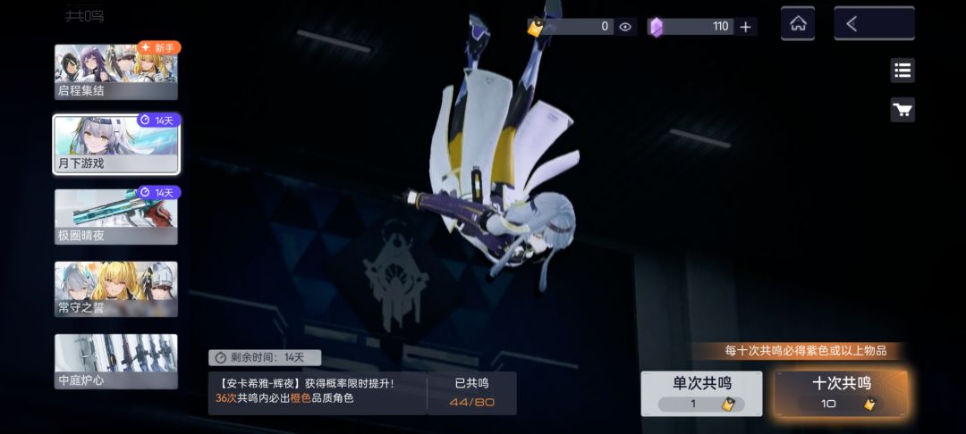 抽奖抽的啥也不是 1