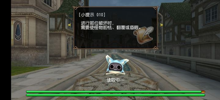 [表情_嫌弃]这两天登上去一直卡在这个界面是咋回事删了重新下有用吗截图