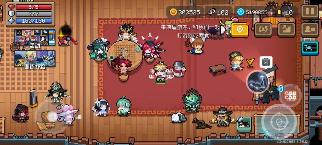 炼金这小人是真不错 1