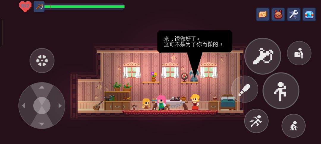 这母女俩也太可爱了吧！ 2