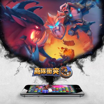 近期的一些常見問題