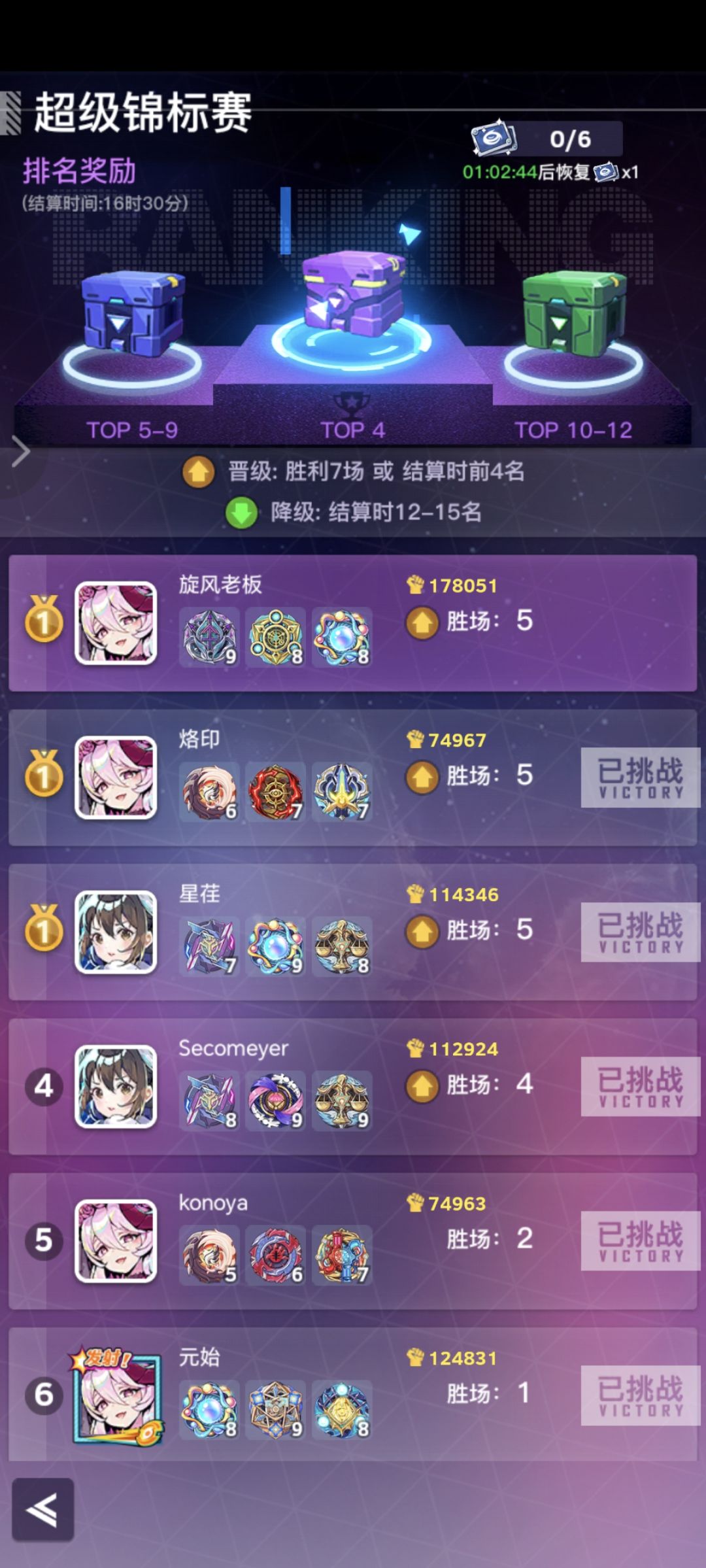 为什么看不了广告啊? 1