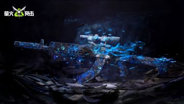 新赛季猛攻福利一图速览！明日上线速领→