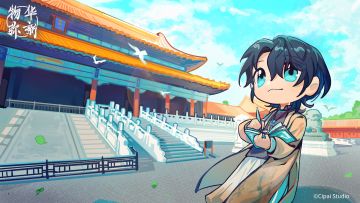 物华弥新丨今天是第48个国际博物馆日