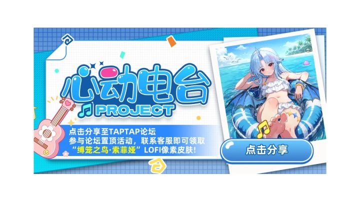 BFZY2025截图