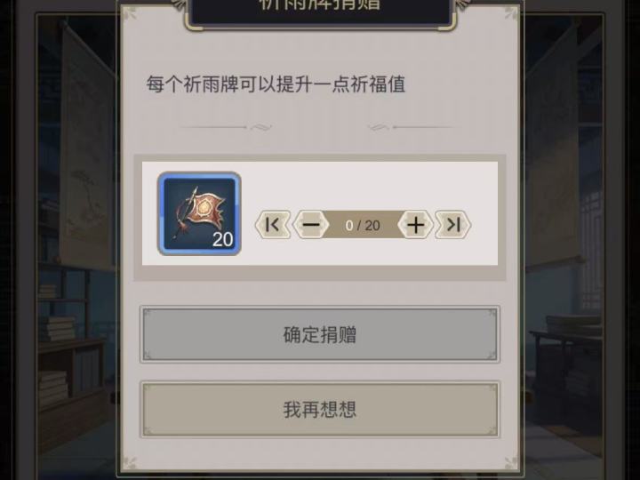 尘泥的文案一如既往的粗糙截图