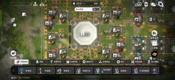 全智能源矿熔锻机