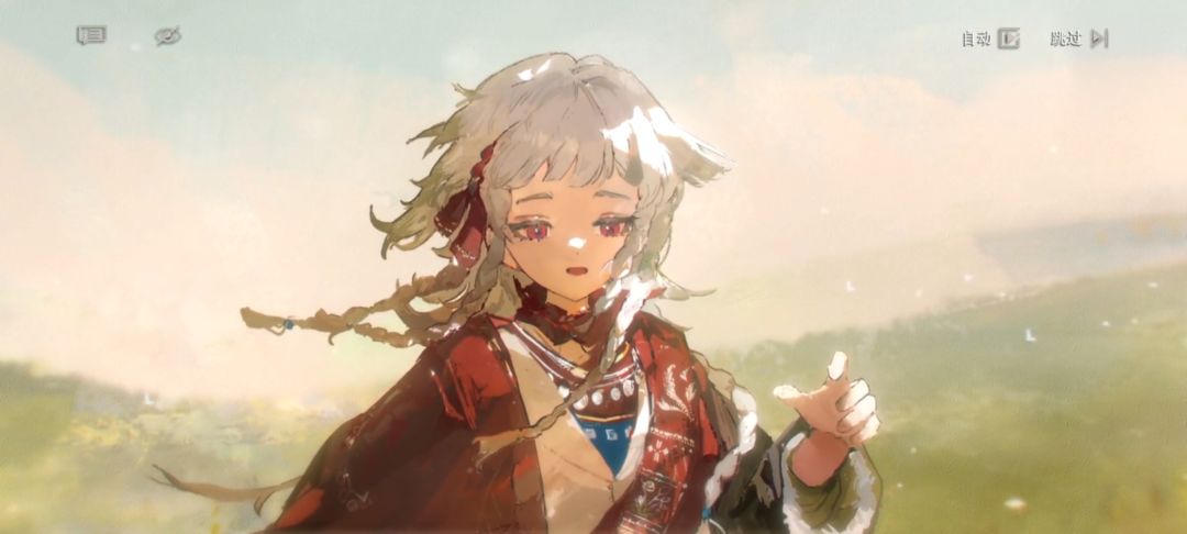 野树莓真可爱 2