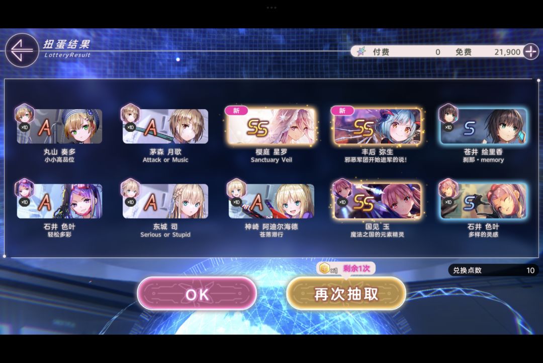好欧desu 1