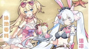 2025年夏活泳装一览