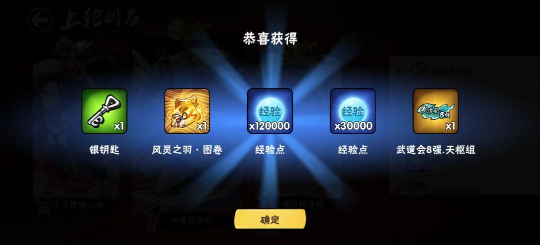 有佬需要机甲吗 1